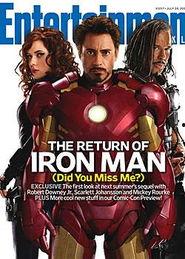 钢铁侠2电影在线观看,巅峰对决，在线观影指南