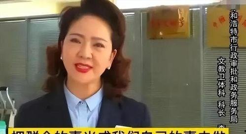 李少莉天涯爆料视频全集,揭秘事件真相与幕后黑幕